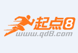 重庆急借钱